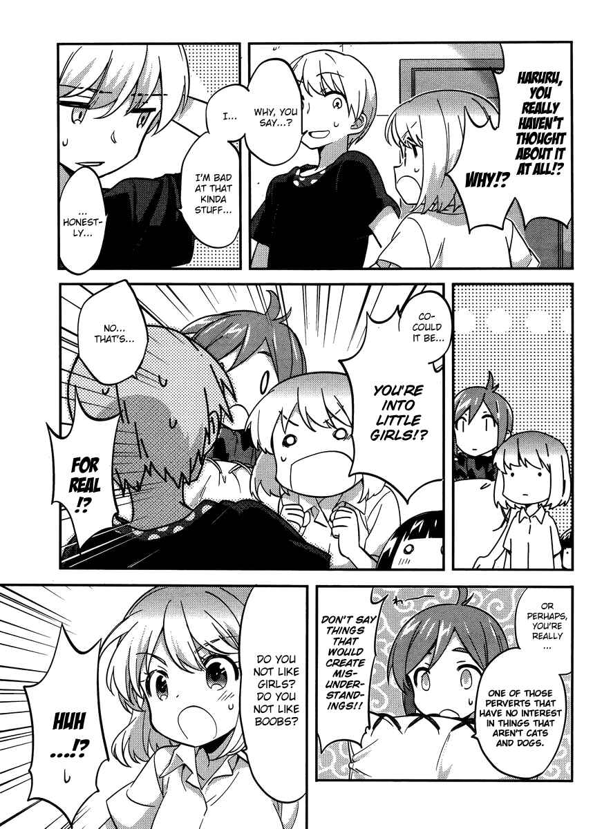 Page 7 Chapter 27 Amari Mawari