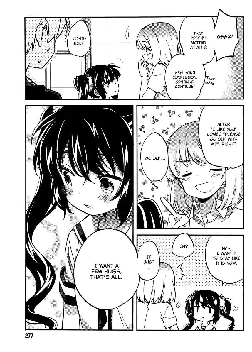 Page 9 Chapter 27 Amari Mawari