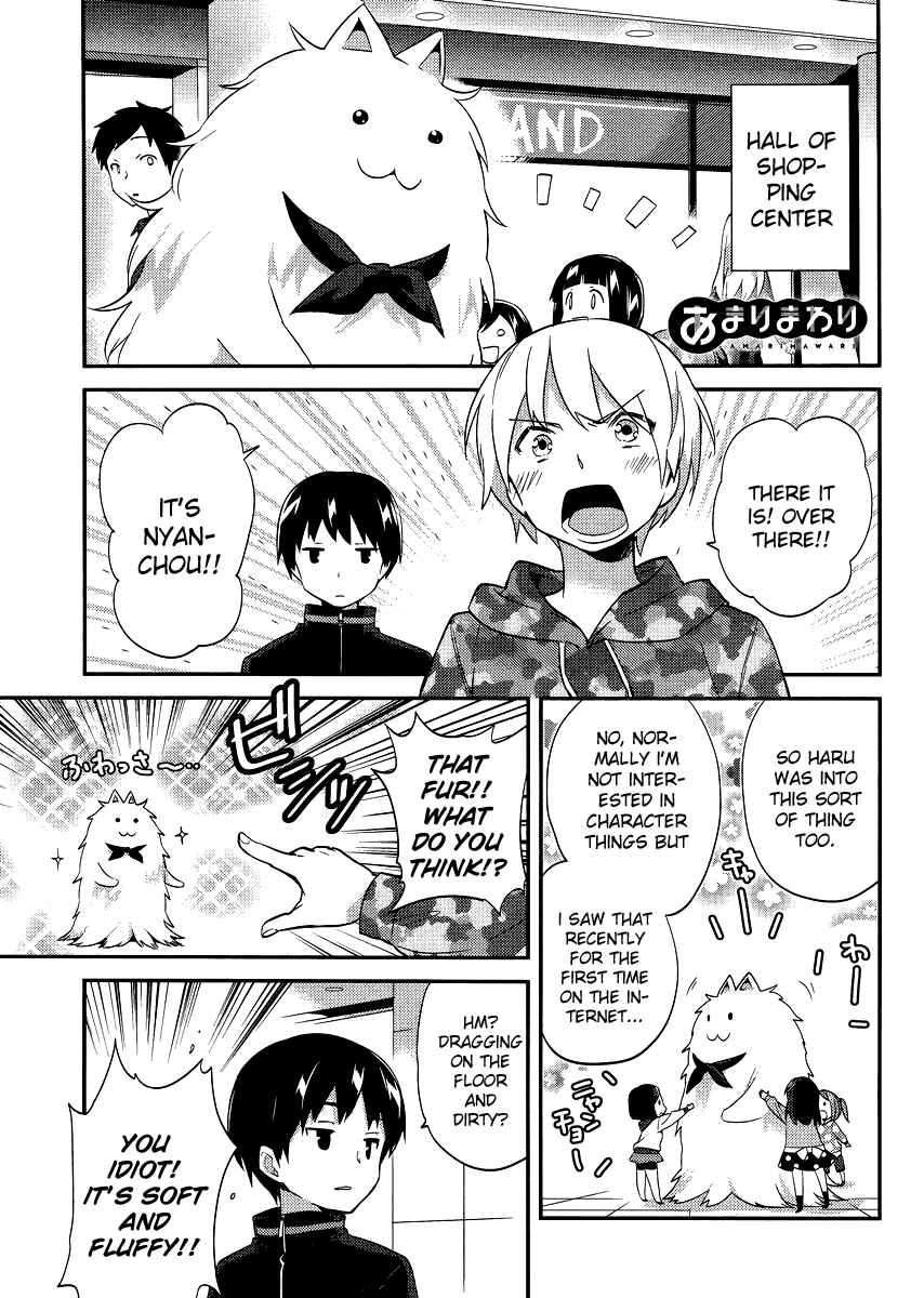Page 1 Chapter 16 Amari Mawari