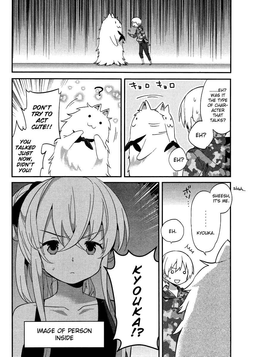 Page 6 Chapter 16 Amari Mawari