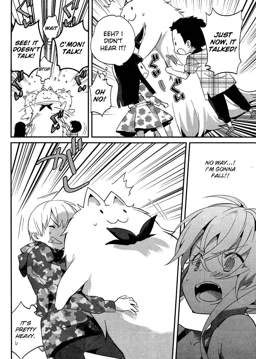 Page 8 Chapter 16 Amari Mawari