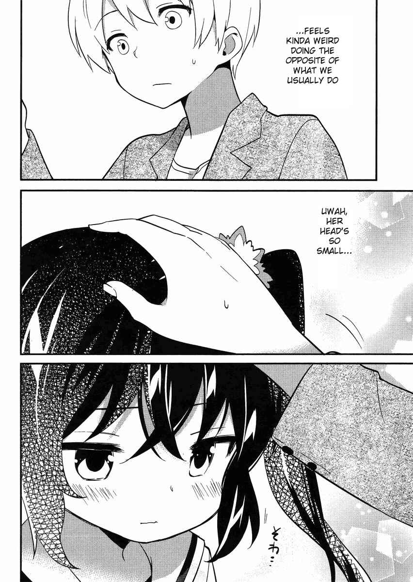 Page 10 Chapter 12 Amari Mawari