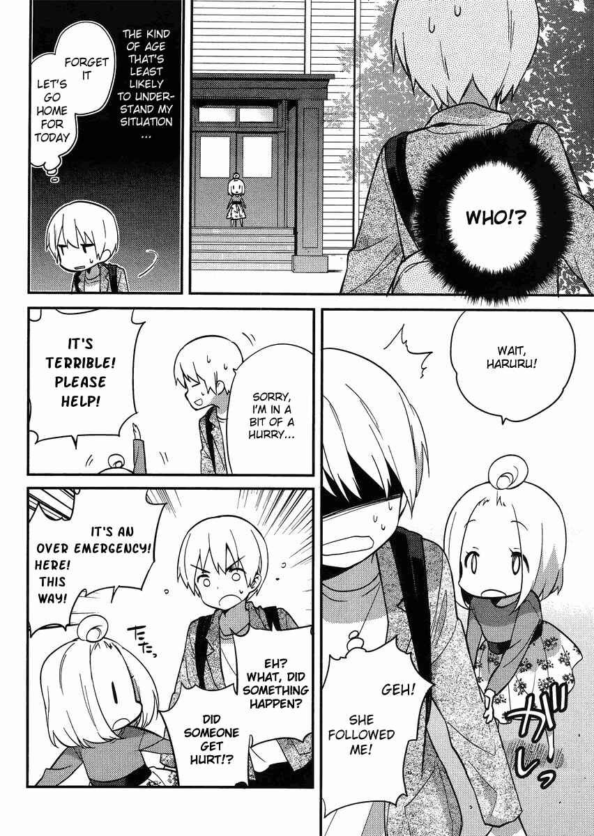 Page 4 Chapter 12 Amari Mawari