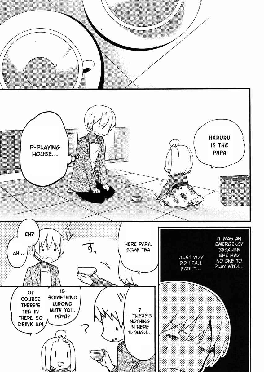 Page 5 Chapter 12 Amari Mawari