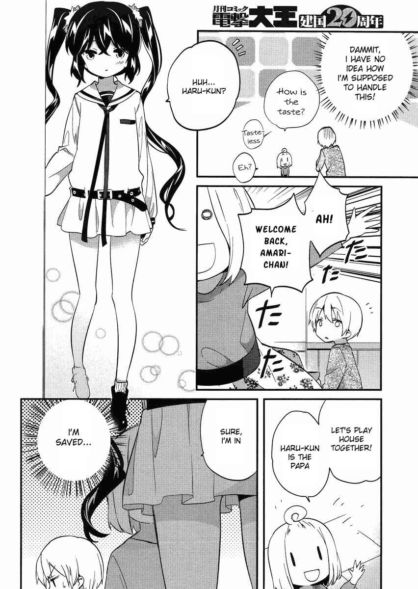 Page 6 Chapter 12 Amari Mawari