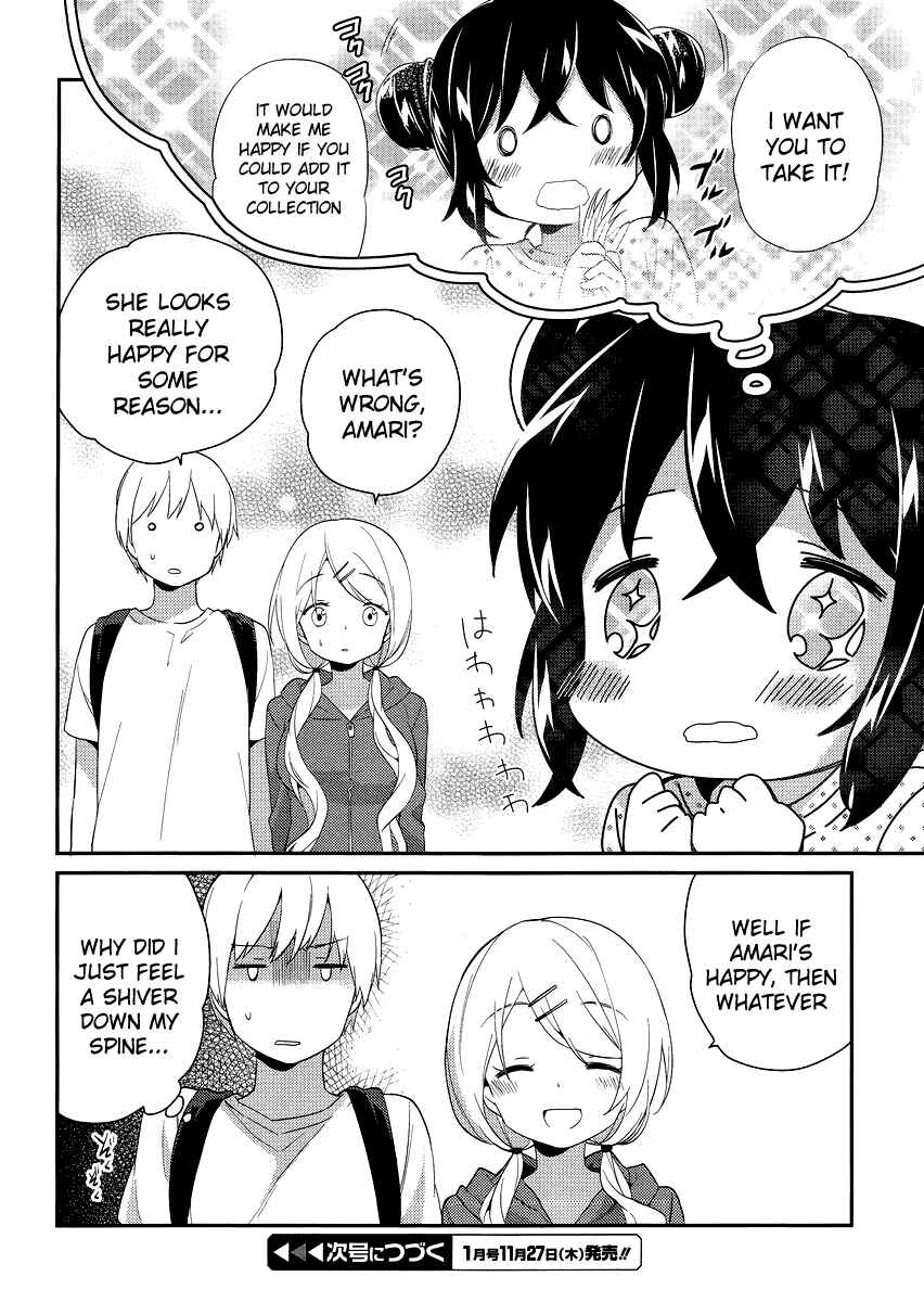 Page 12 Chapter 17 Amari Mawari