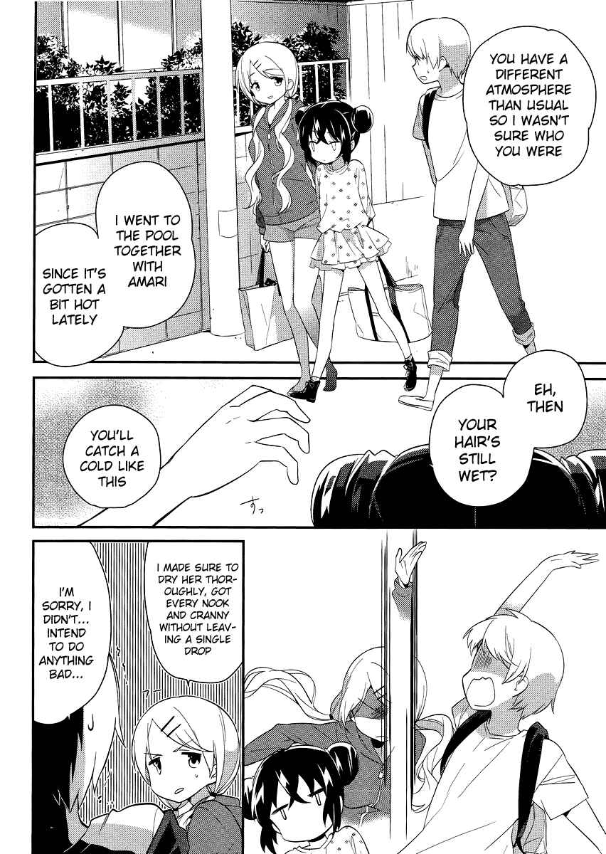 Page 4 Chapter 17 Amari Mawari