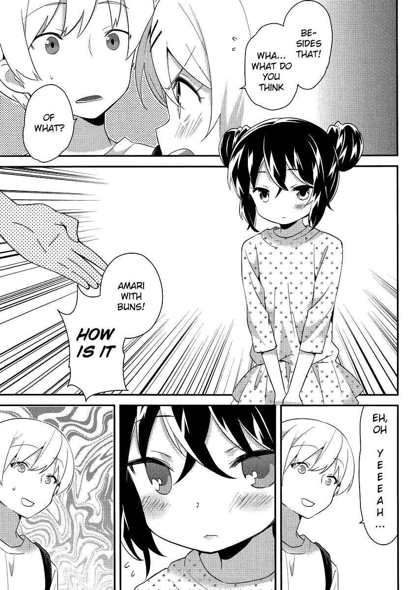 Page 5 Chapter 17 Amari Mawari