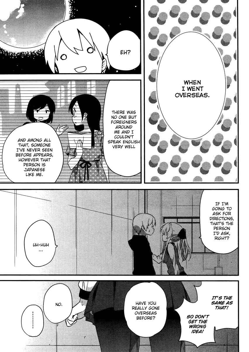 Page 10 Chapter 13 Amari Mawari