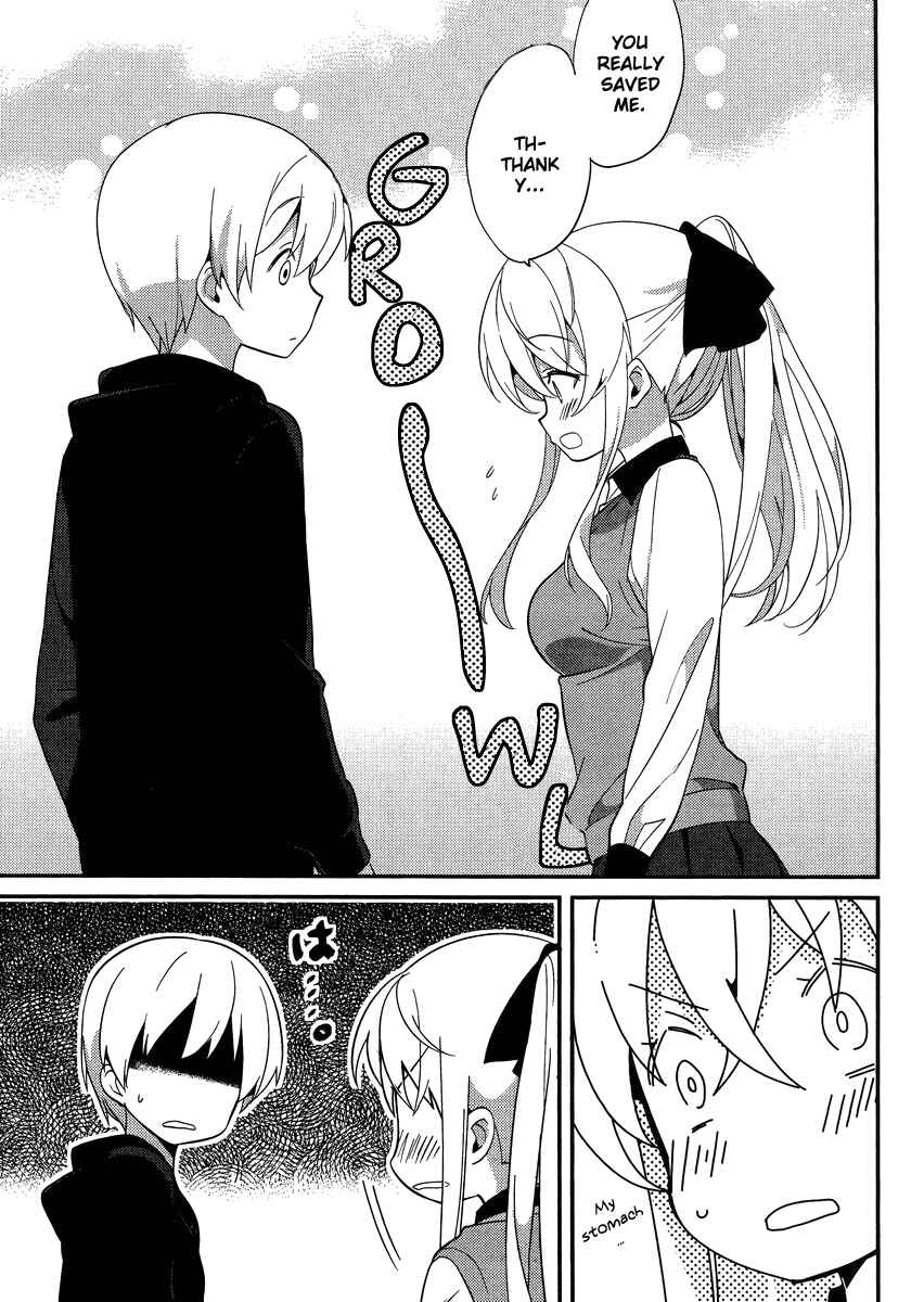 Page 12 Chapter 13 Amari Mawari