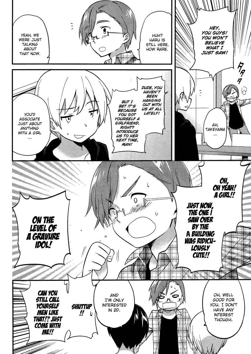 Page 2 Chapter 13 Amari Mawari
