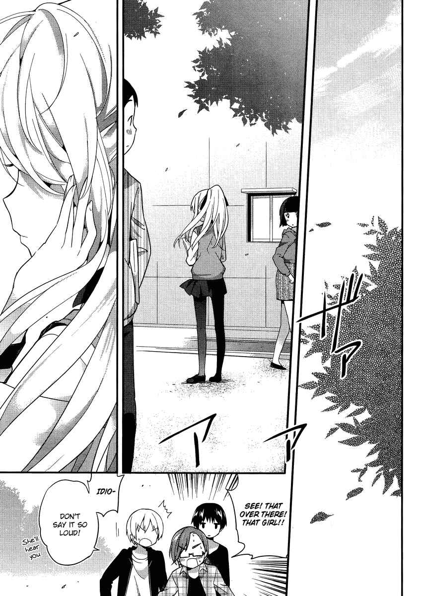 Page 3 Chapter 13 Amari Mawari