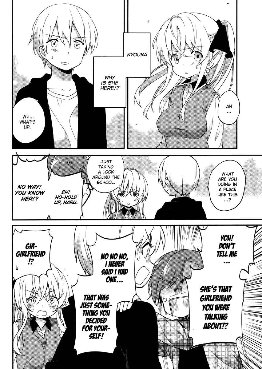 Page 5 Chapter 13 Amari Mawari