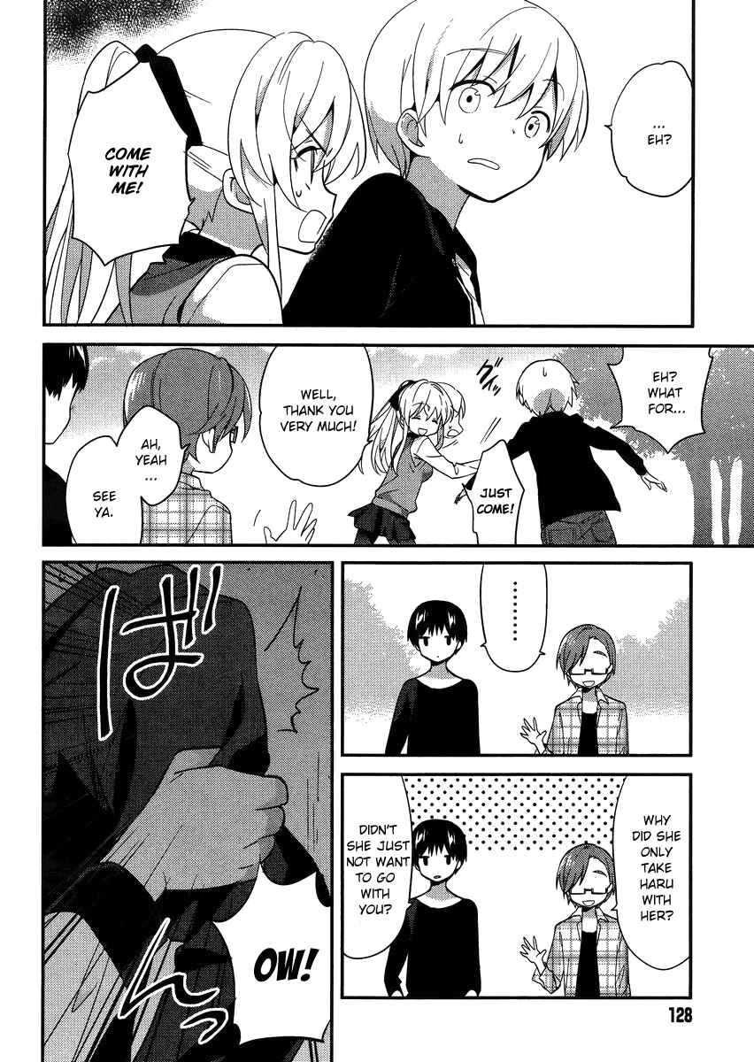 Page 7 Chapter 13 Amari Mawari