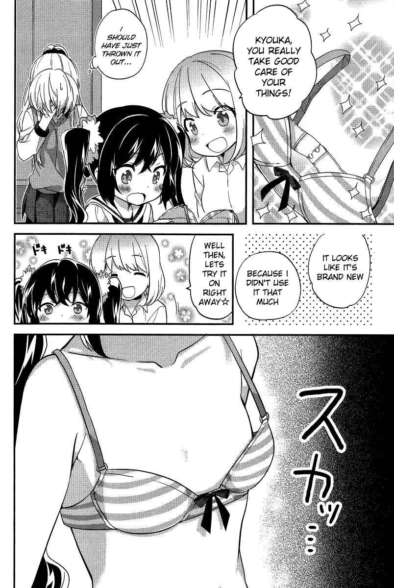 Page 10 Chapter 22 Amari Mawari
