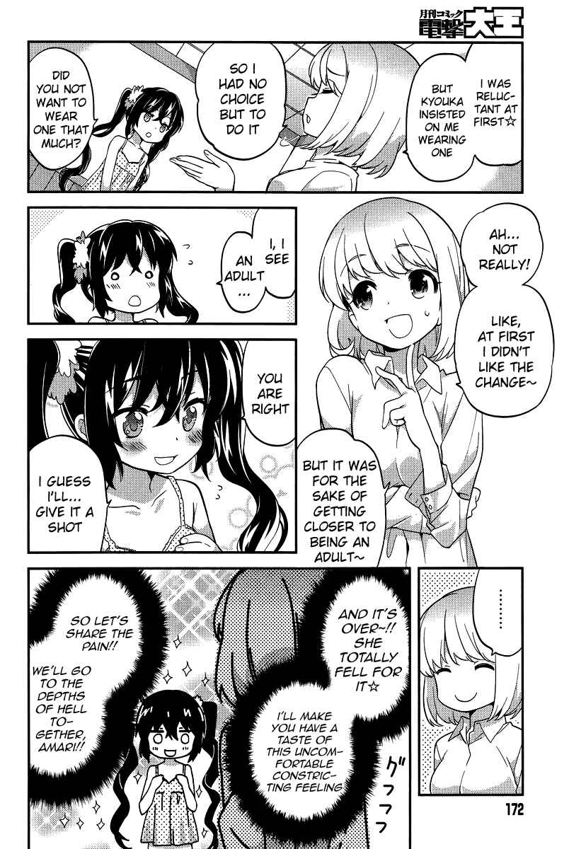 Page 2 Chapter 22 Amari Mawari