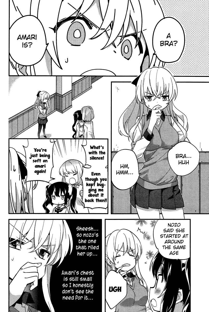 Page 4 Chapter 22 Amari Mawari