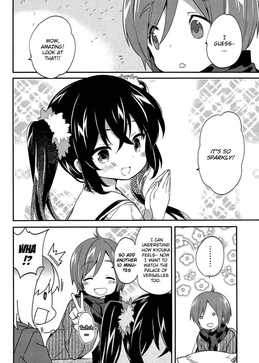Page 10 Chapter 14 Amari Mawari