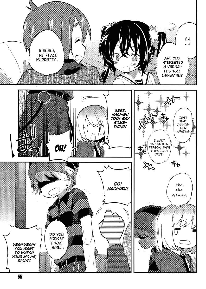 Page 11 Chapter 14 Amari Mawari