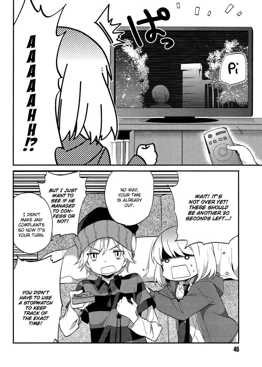 Page 2 Chapter 14 Amari Mawari