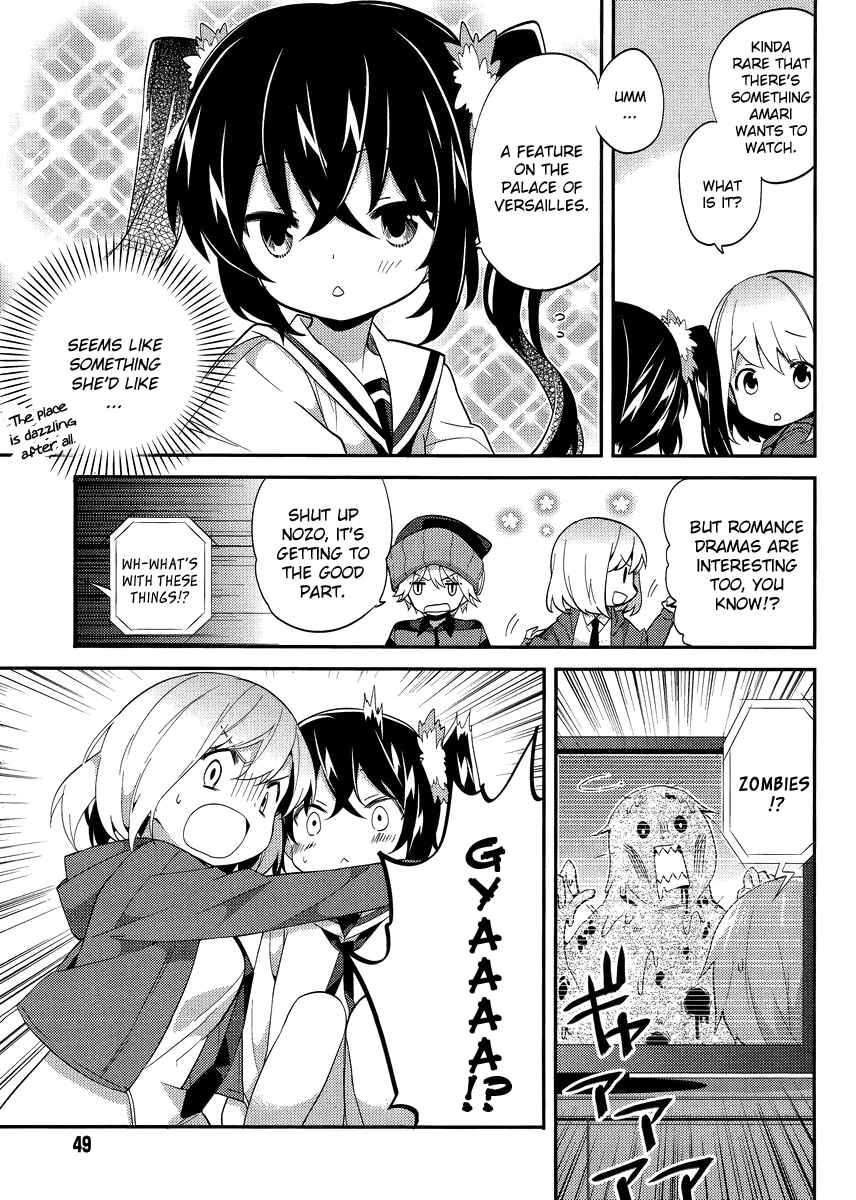 Page 5 Chapter 14 Amari Mawari