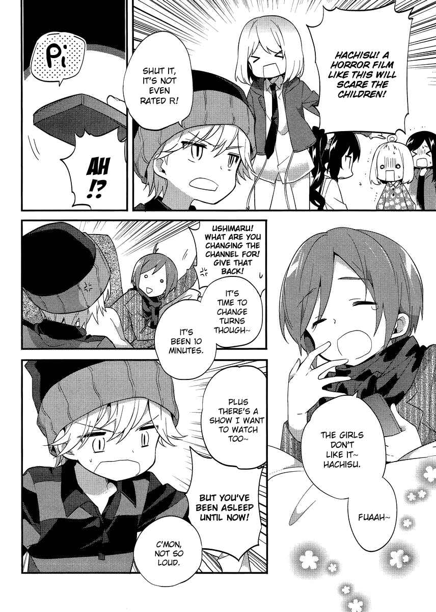 Page 6 Chapter 14 Amari Mawari