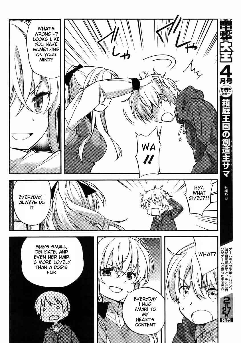 Page 10 Chapter 31 Amari Mawari