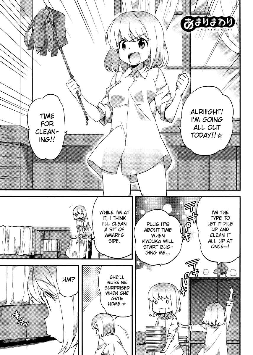 Page 1 Chapter 18 Amari Mawari