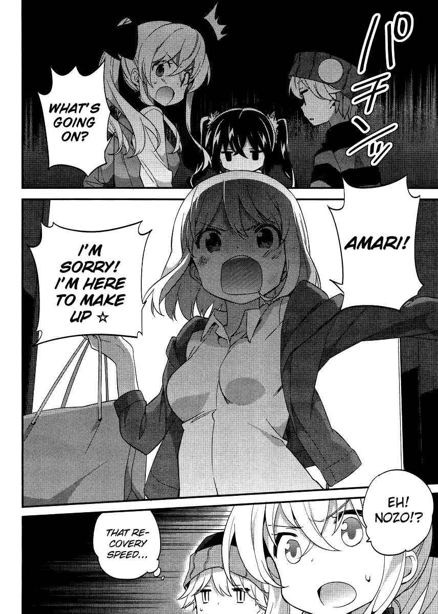 Page 10 Chapter 18 Amari Mawari
