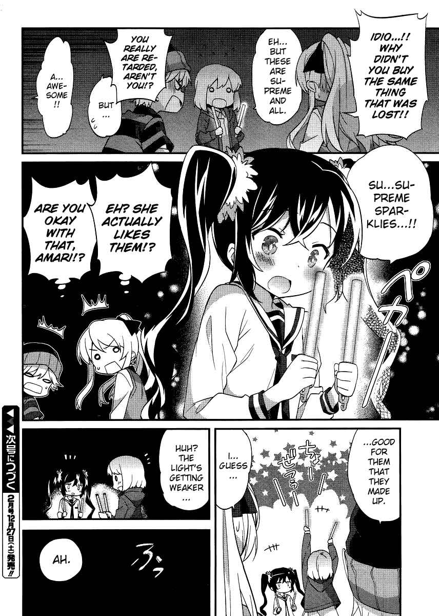 Page 12 Chapter 18 Amari Mawari