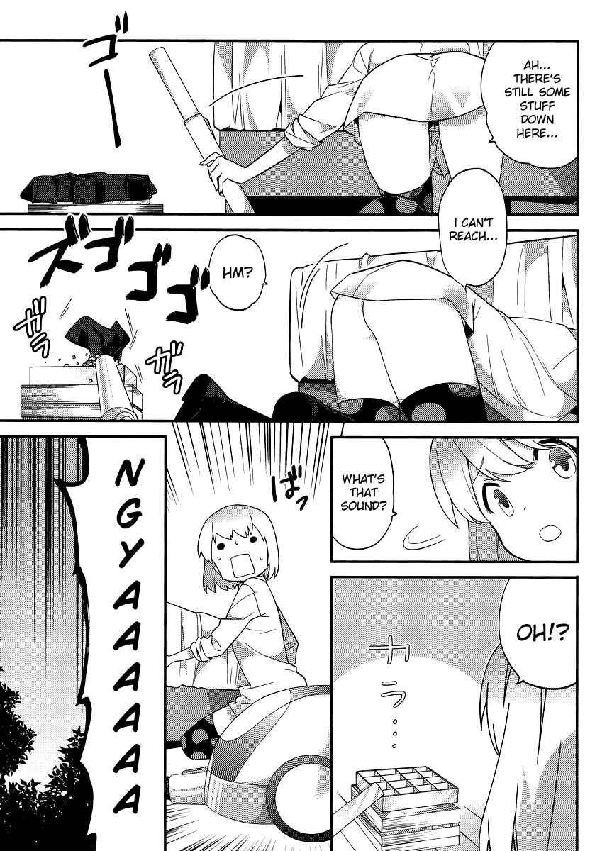 Page 3 Chapter 18 Amari Mawari