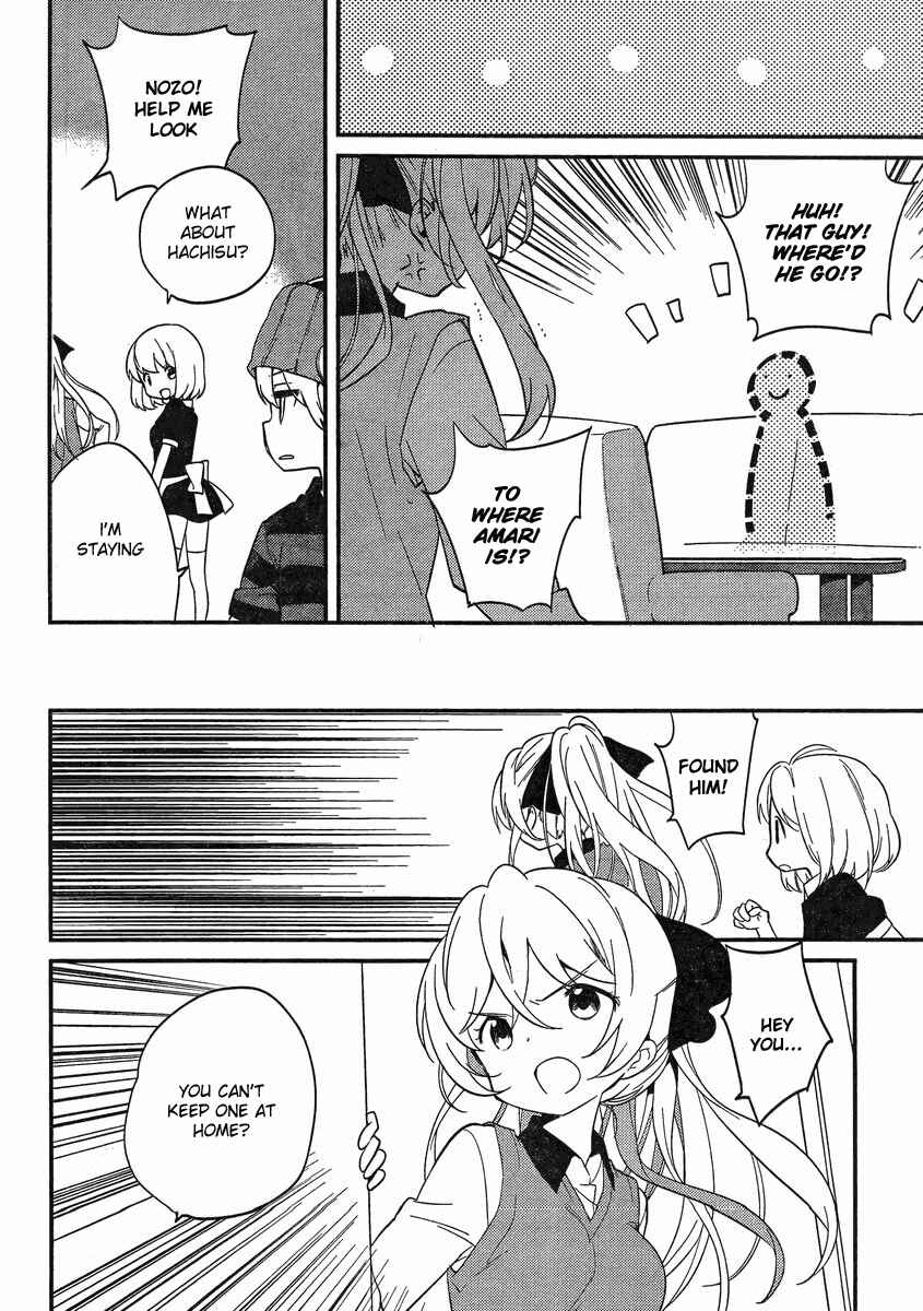 Page 10 Chapter 5 Amari Mawari