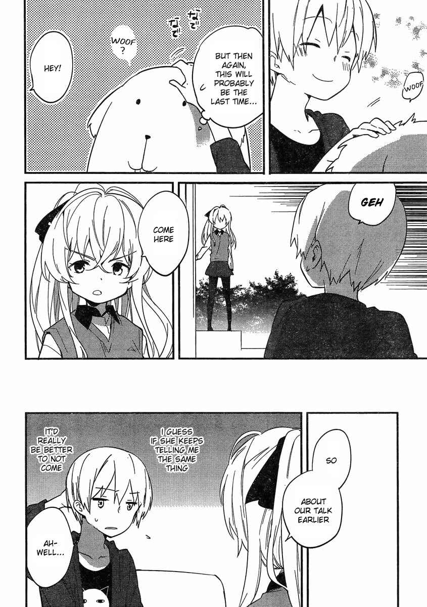 Page 12 Chapter 5 Amari Mawari