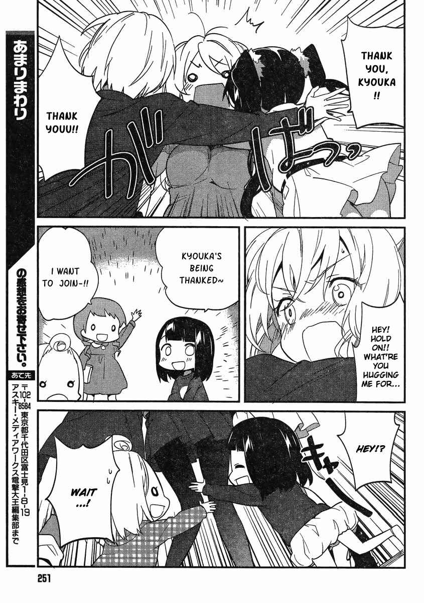 Page 15 Chapter 5 Amari Mawari