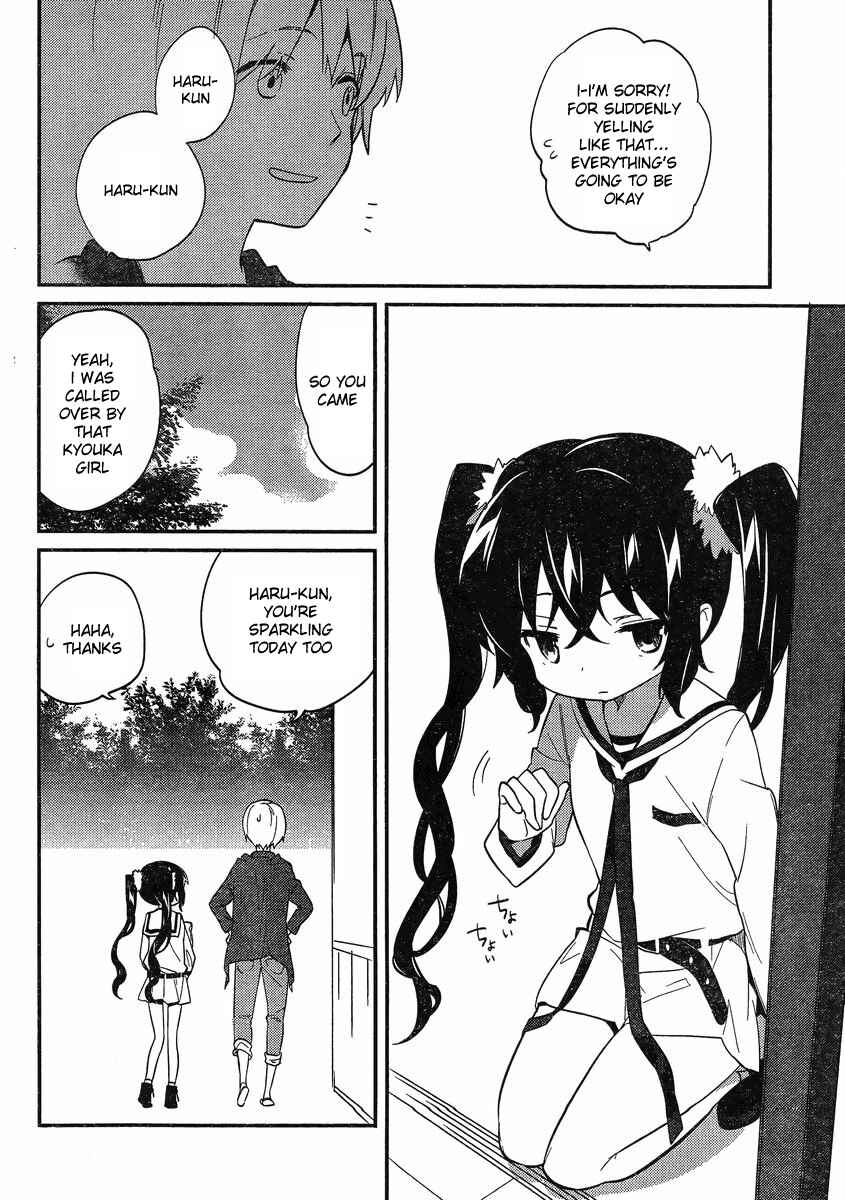 Page 8 Chapter 5 Amari Mawari