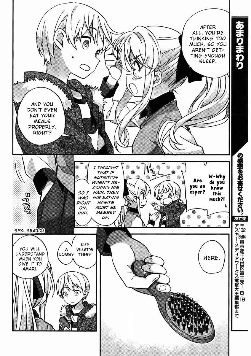 Page 10 Chapter 30 Amari Mawari