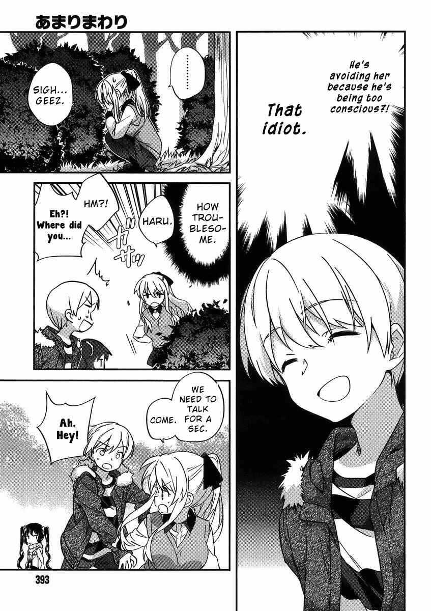 Page 7 Chapter 30 Amari Mawari
