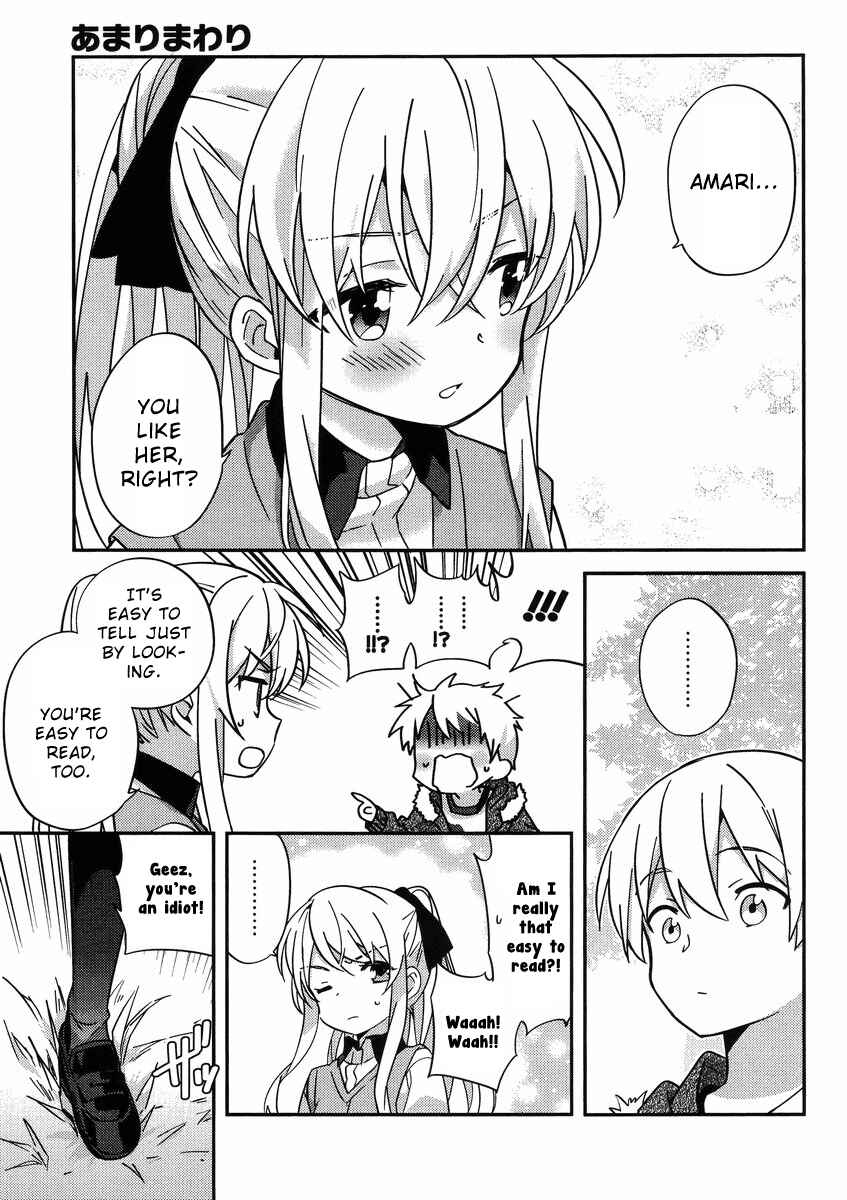 Page 9 Chapter 30 Amari Mawari