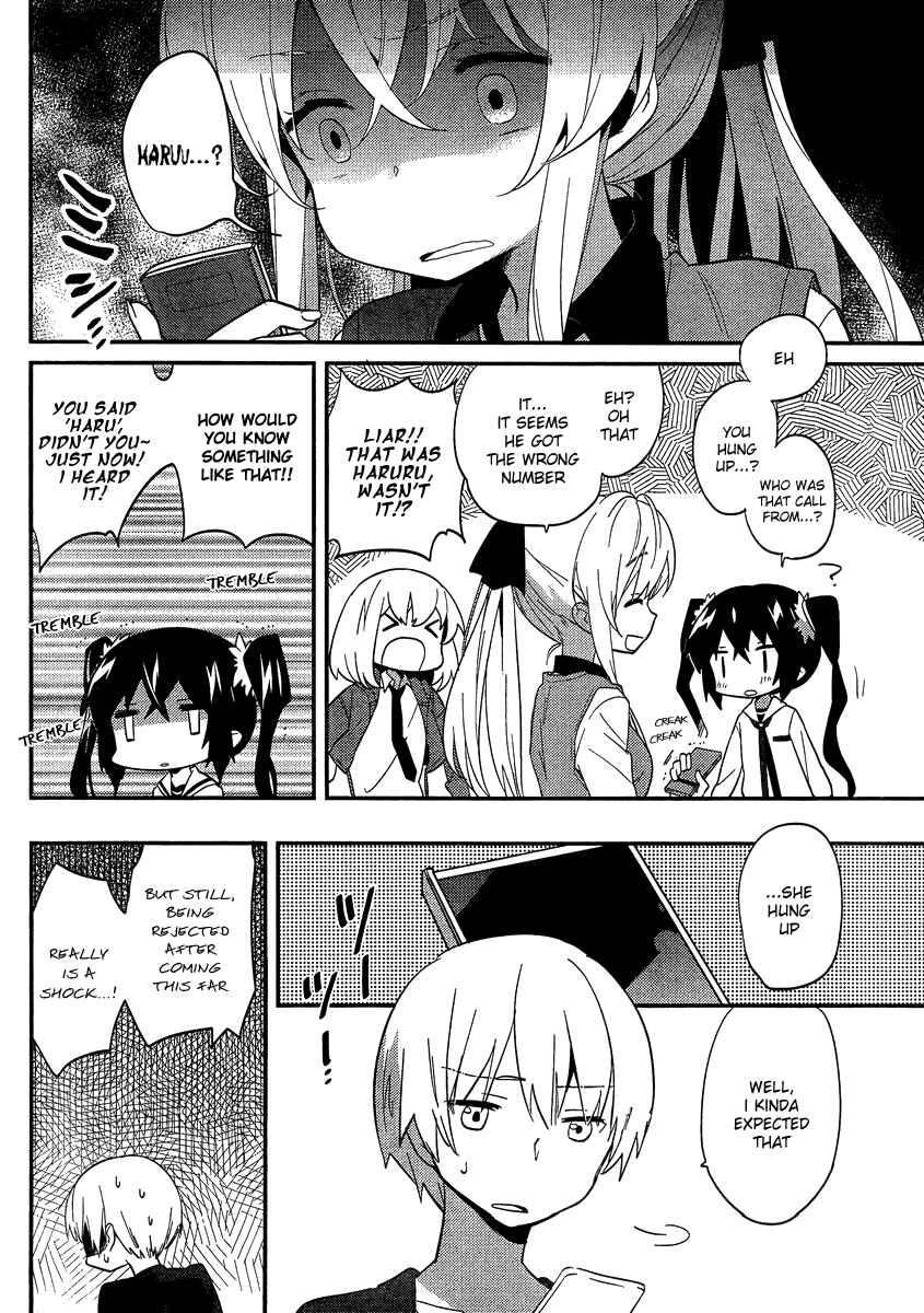 Page 6 Chapter 4 Amari Mawari