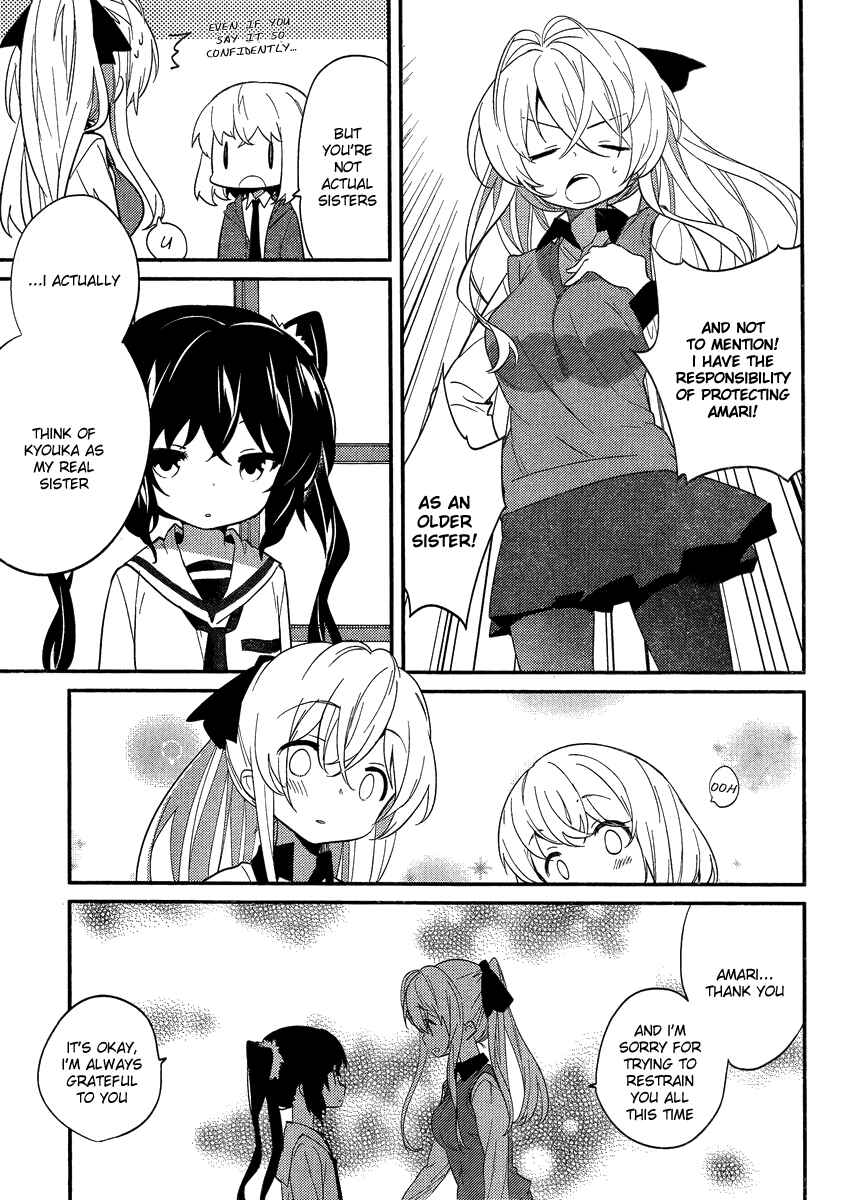 Page 9 Chapter 4 Amari Mawari