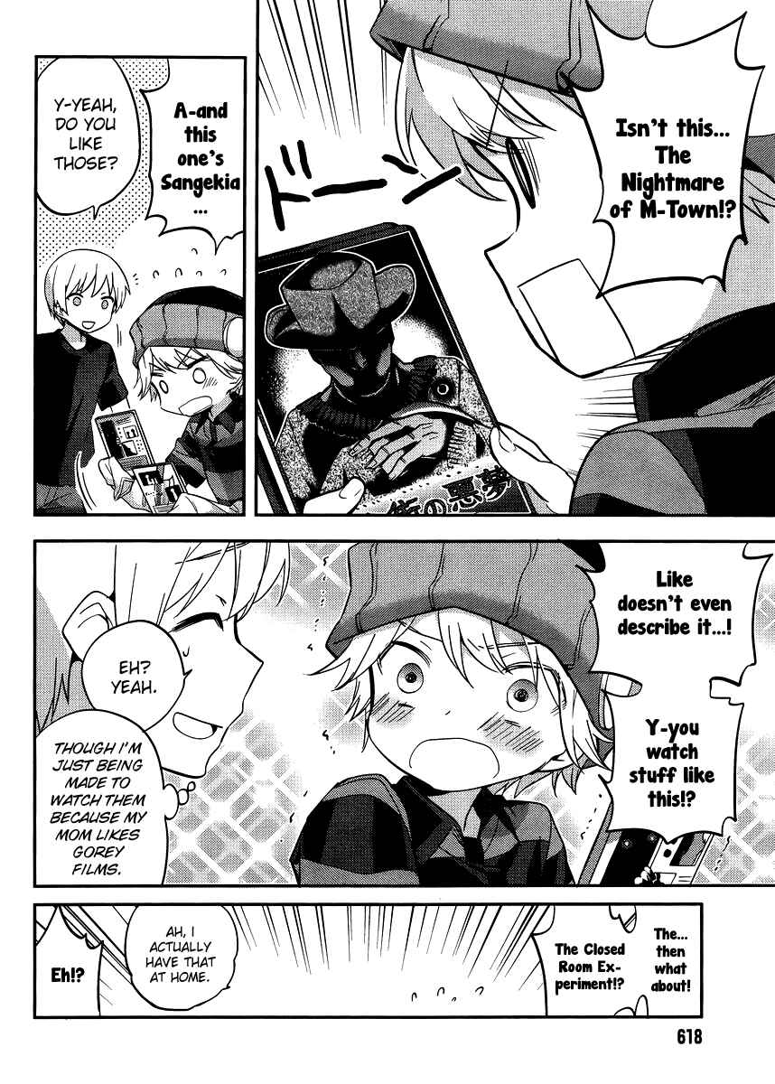 Page 10 Chapter 24 Amari Mawari