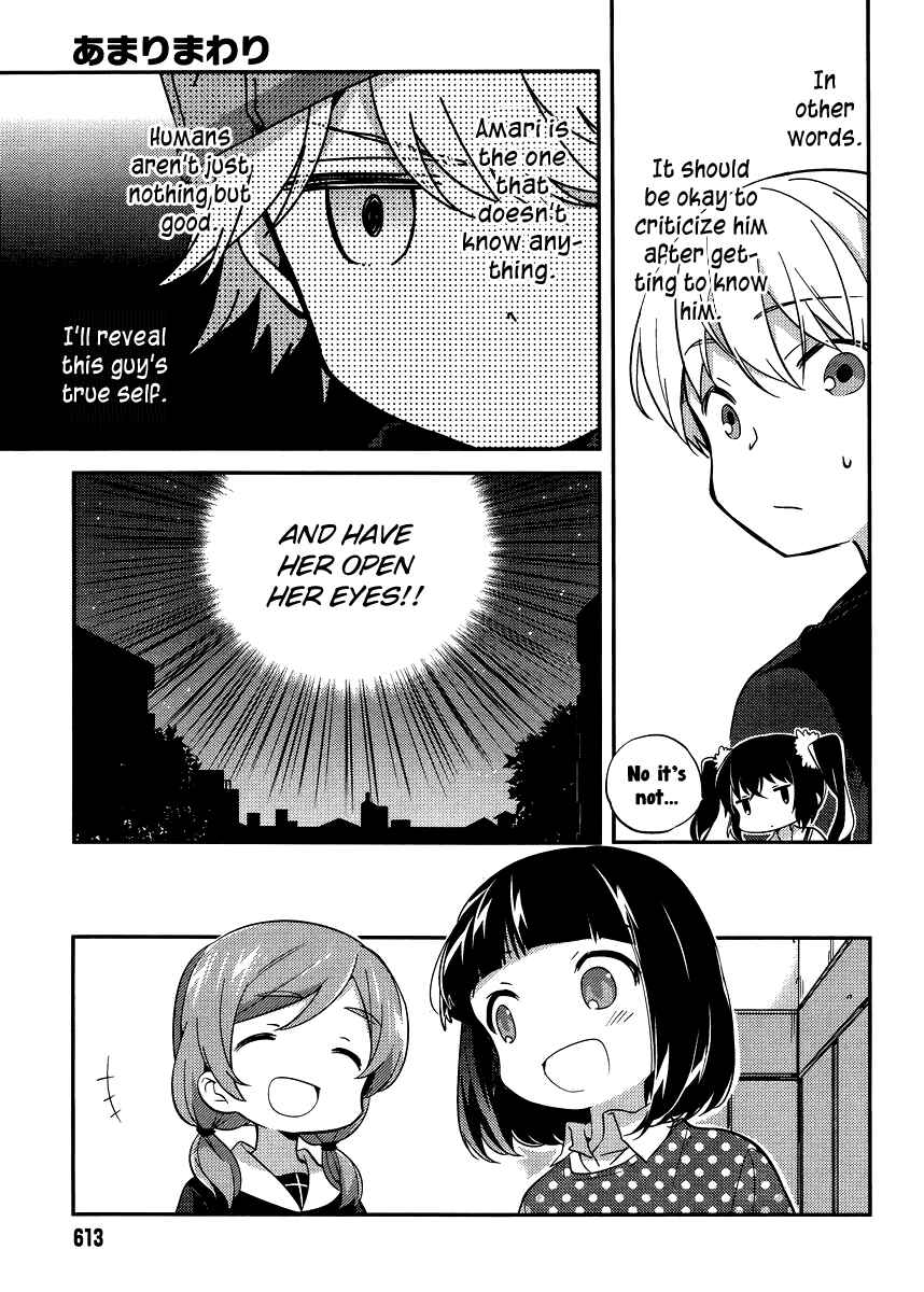 Page 5 Chapter 24 Amari Mawari