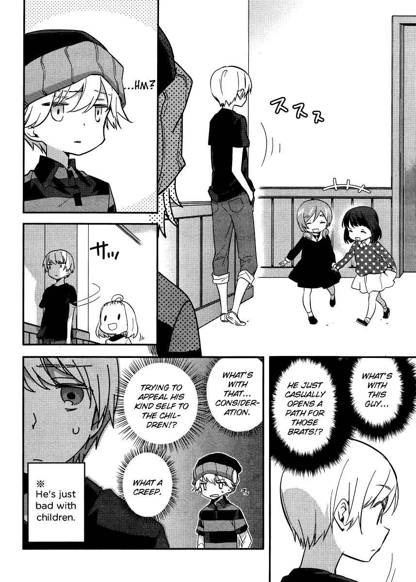 Page 6 Chapter 24 Amari Mawari