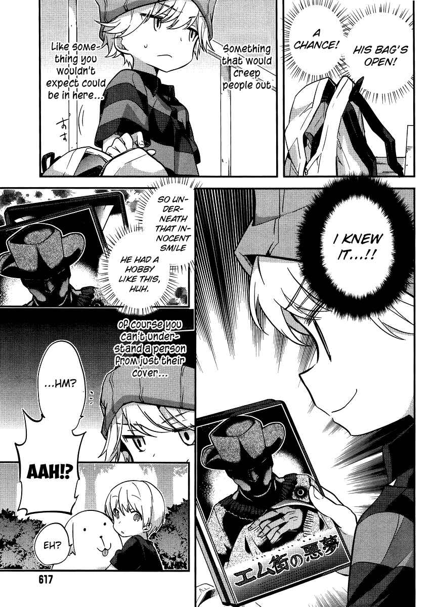 Page 9 Chapter 24 Amari Mawari