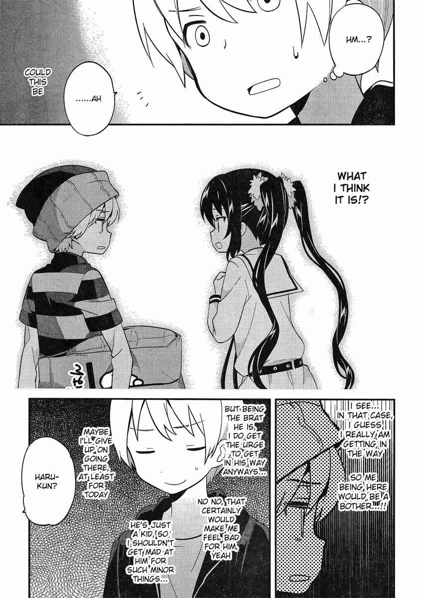 Page 7 Chapter 9 Amari Mawari