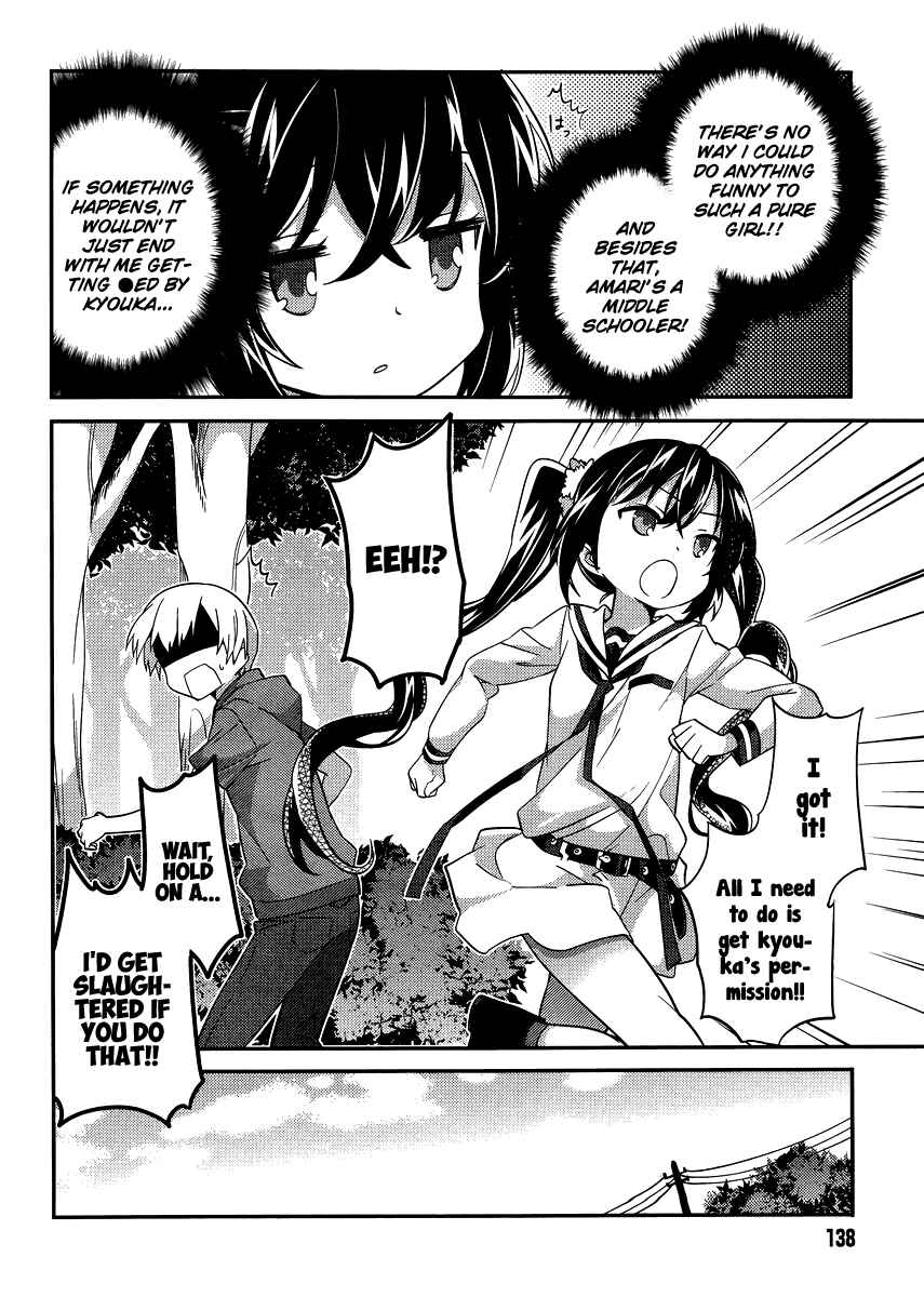 Page 6 Chapter 23 Amari Mawari