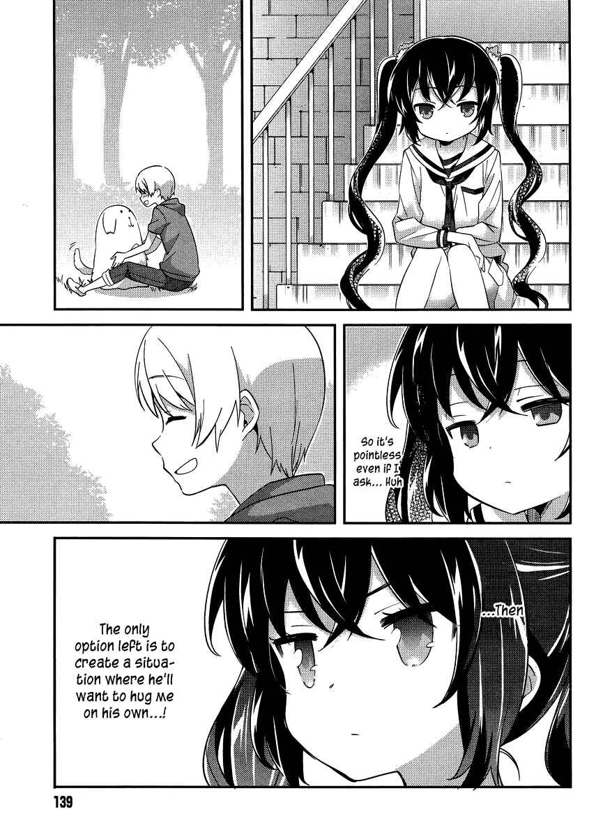 Page 7 Chapter 23 Amari Mawari