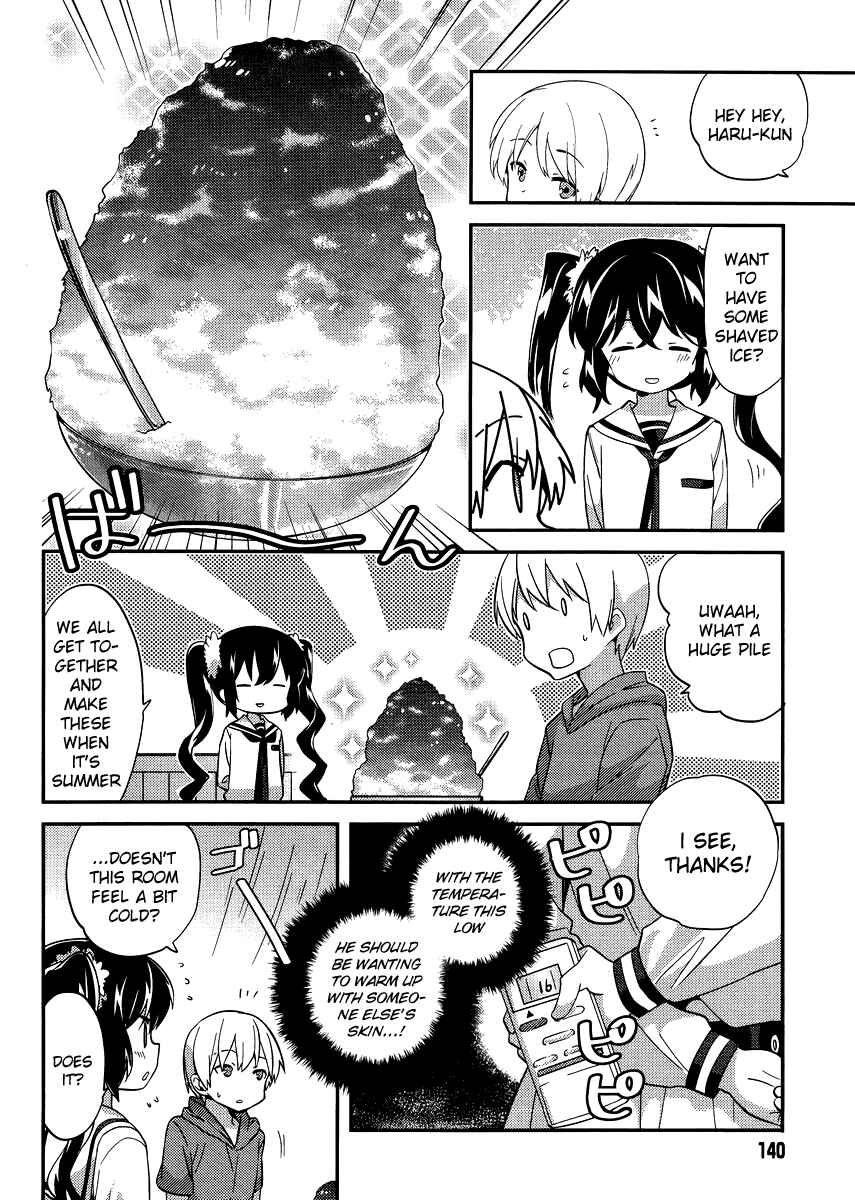 Page 8 Chapter 23 Amari Mawari