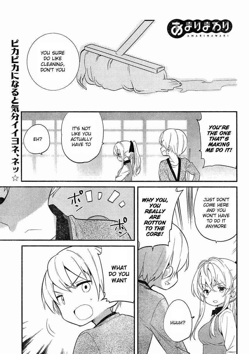 Page 1 Chapter 8 Amari Mawari