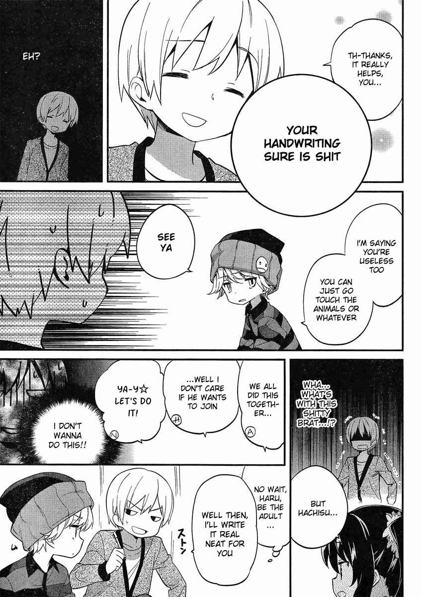 Page 11 Chapter 8 Amari Mawari